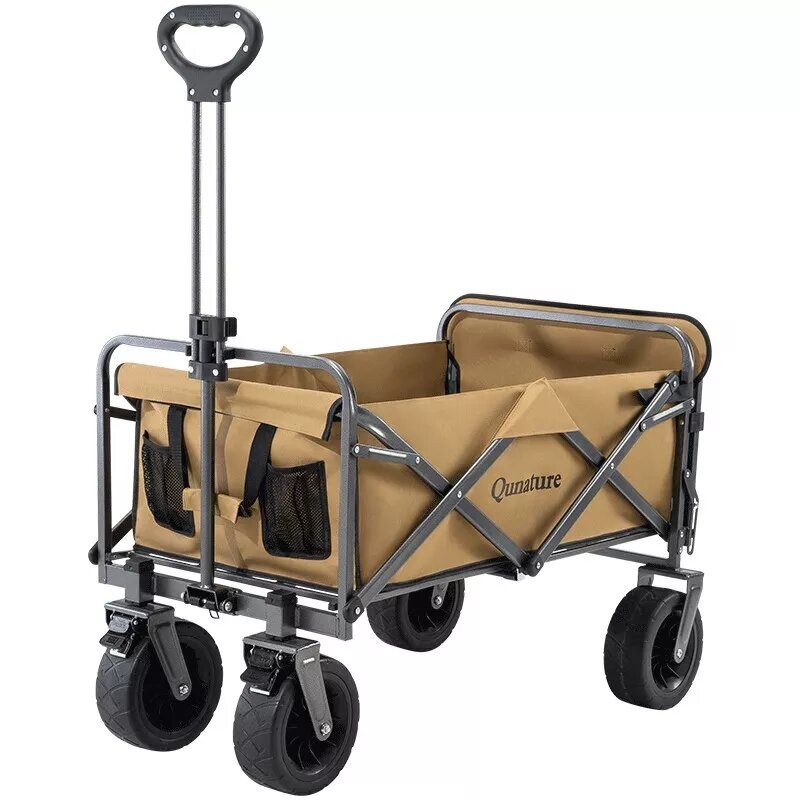Carrello