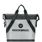 ROCKBROS Borsa da picnic 100% impermeabile cestino per la spesa